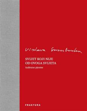 SVIJET KOJI NIJE OD OVOGA SVIJETA
