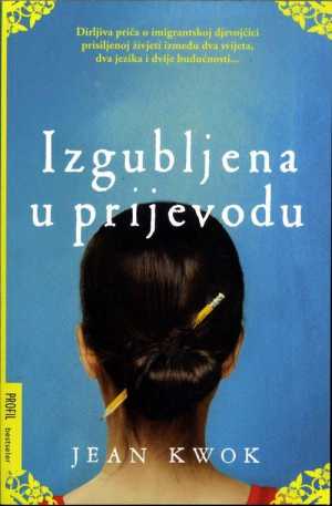 IZGUBLJENA U PRIJEVODU