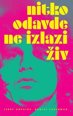 NITKO ODAVDE NE IZLAZI ŽIV