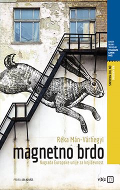 MAGNETNO BRDO