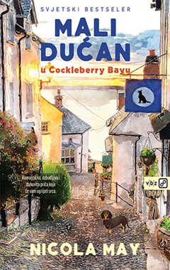 MALI DUĆAN U COCKLEBERRY BAYU