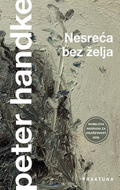 NESREĆA BEZ ŽELJA