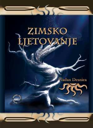 ZIMSKO LJETOVANJE