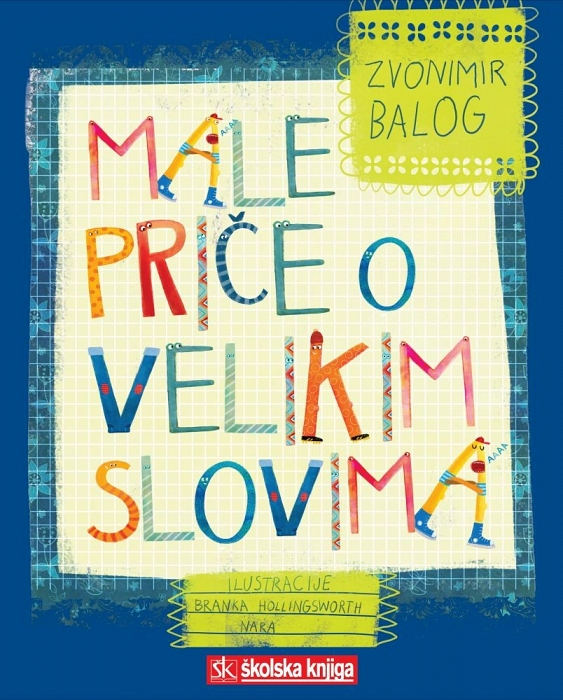 MALE PRIČE O VELIKIM SLOVIMA