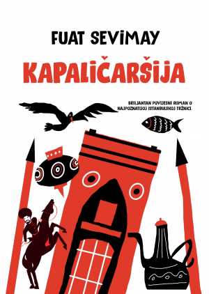 KAPALIČARŠIJA