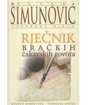 RJEČNIK BRAČKIH ČAKAVSKIH GOVORA