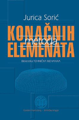 STOMATOLOŠKA ANATOMIJA S GNATOLOGIJOM