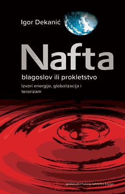 NAFTA – BLAGOSLOV ILI PROKLETSTVO