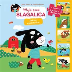 MOJA PRVA SLAGALICA: ZEKINE PUSTOLOVINE