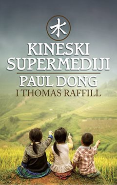 KINESKI SUPERMEDIJI