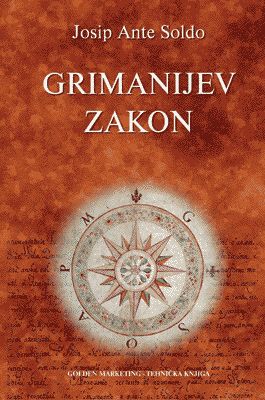 GRIMANIJEV ZAKON - Zakon za dalmatinske krajine iz 1755./56. godine