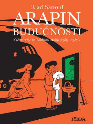 ARAPIN BUDUĆNOSTI: ODRASTANJE NA BLISKOM ISTOKU (1985.-1987.)
