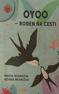 OYOO-ROĐEN NA CESTI