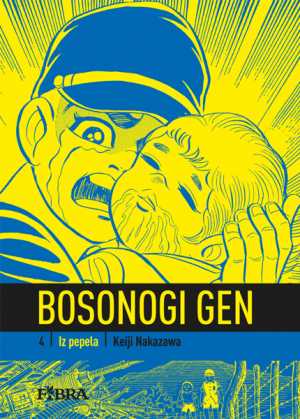 BOSONOGI GEN: IZ PEPELA