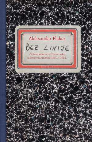 BEZ LINIJE