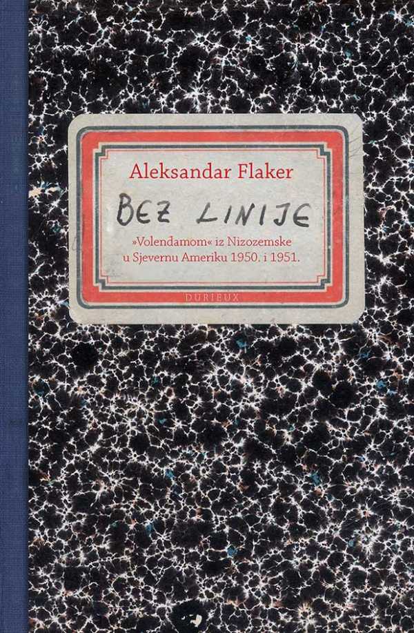 BEZ LINIJE