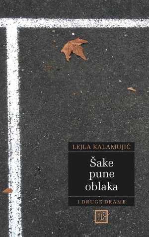 ŠAKE PUNE OBLAKA