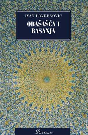 OBAŠAŠĆA I BASANJA