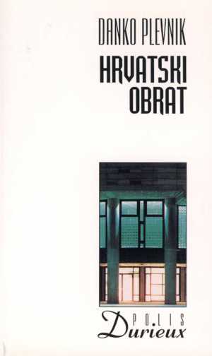 HRVATSKI OBRAT