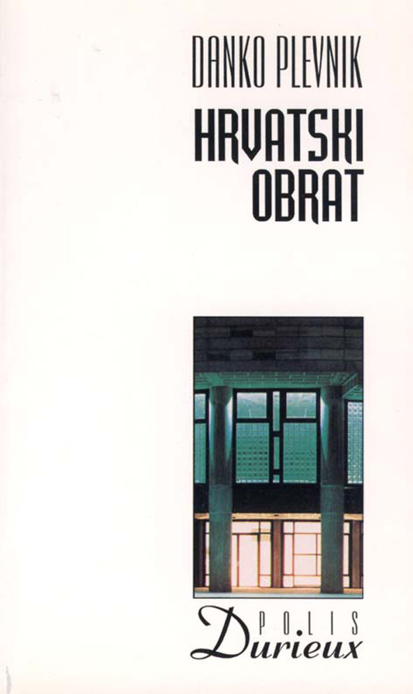 HRVATSKI OBRAT