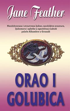 ORAO I GOLUBICA