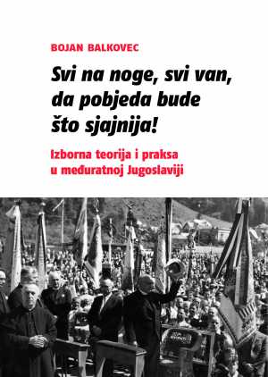 SVI NA NOGE, SVI VAN, DA POBJEDA BUDE ŠTO SJAJNIJA!