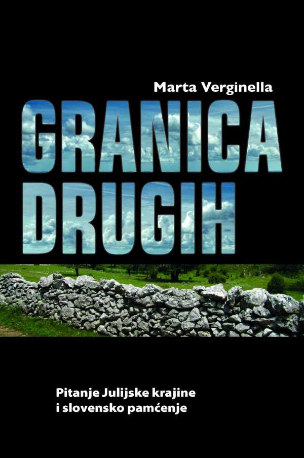 GRANICA DRUGIH