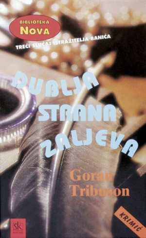 DUBLJA STRANA ZALJEVA