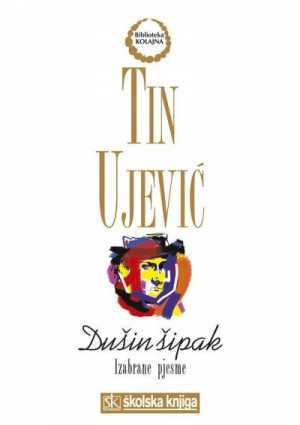 DUŠIN ŠIPAK