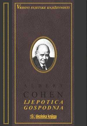 LJEPOTICA GOSPODNJA