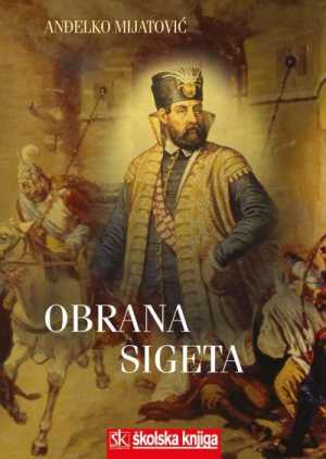 OBRANA SIGETA
