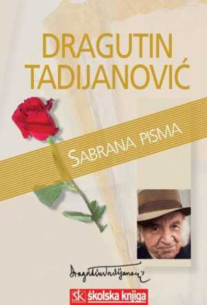 SABRANA PISMA