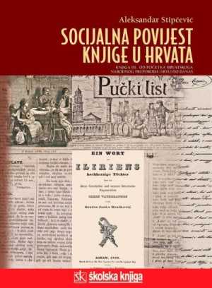 SOCIJALNA POVIJEST KNJIGE U HRVATA 3
