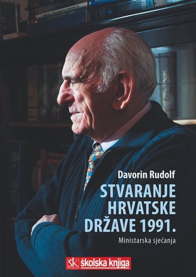 STVARANJE HRVATSKE DRŽAVE 1991.