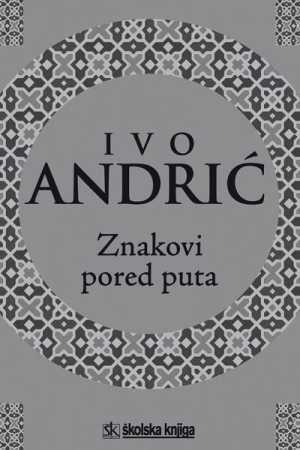 ZNAKOVI PORED PUTA