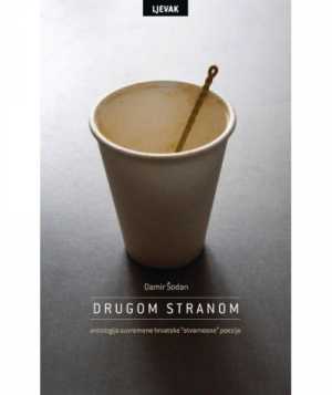DRUGOM STRANOM