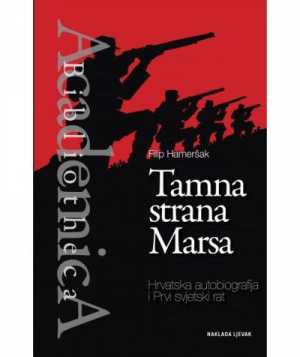 TAMNA STRANA MARSA