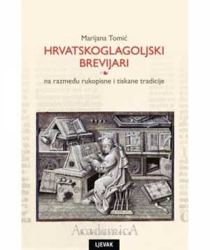 HRVATSKOGLAGOLJSKI BREVIJARI