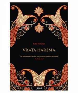 VRATA HAREMA