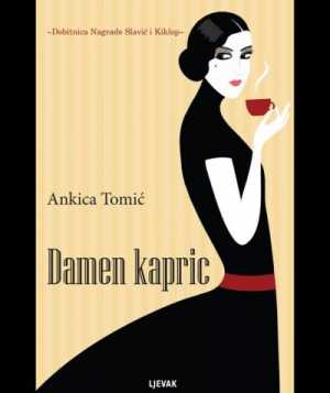 DAMEN KAPRIC