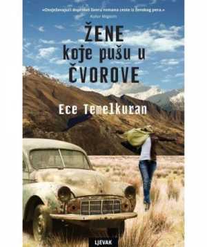 ŽENE KOJE PUŠU U ČVOROVE