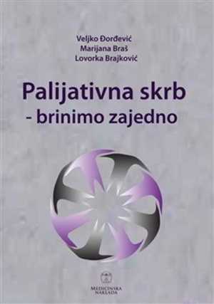 PALIJATIVNA SKRB - BRINIMO ZAJEDNO