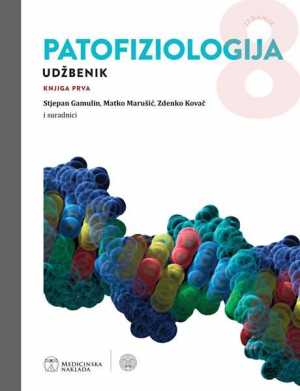PATOFIZIOLOGIJA, 8. IZDANJE