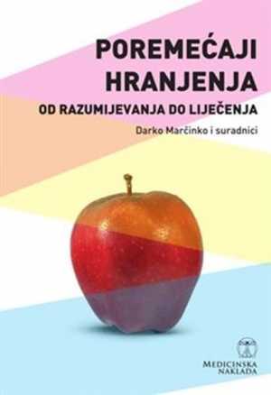 POREMEĆAJI HRANJENJA - OD RAZUMIJEVANJA DO LIJEČENJA