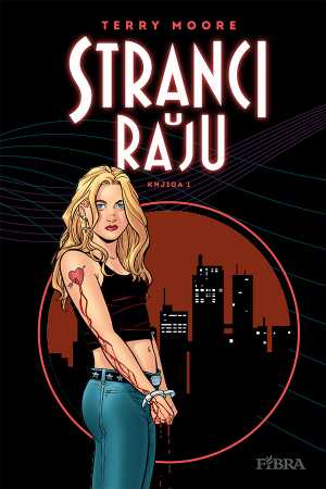 STRANCI U RAJU KNJIGA 1