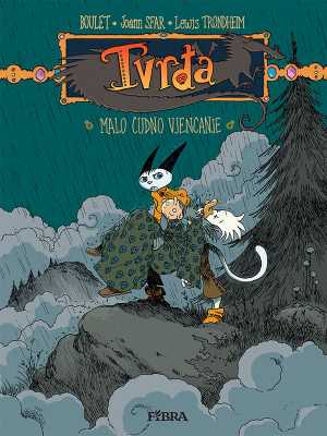 TVRĐA: MALO ČUDNO VJENČANJE