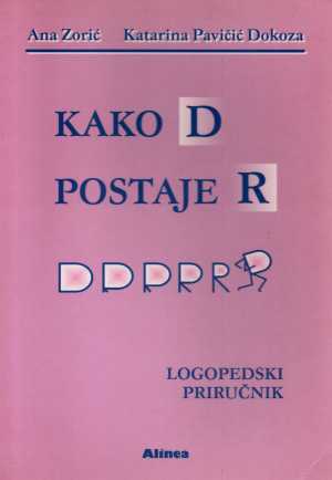 KAKO D POSTAJE R