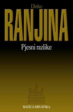 PJESNI RAZLIKE