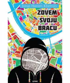 ZOVEM SVOJU BRAĆU
