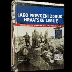 LAKO PREVOZNI ZDRUG HRVATSKE LEGIJE